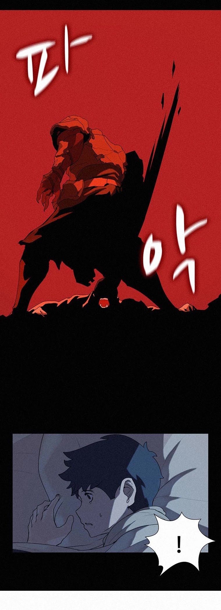 The Book Eating Magician Chapter 17 page 12 - Chapter 17