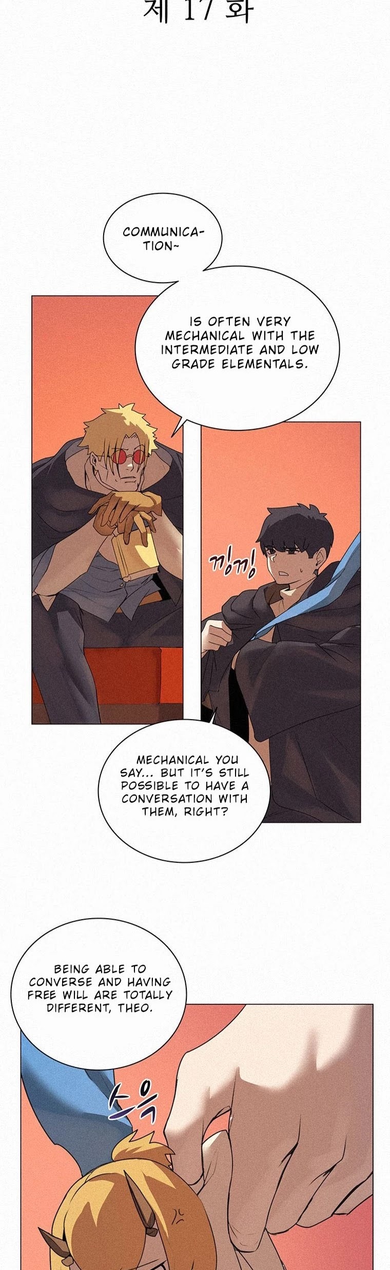 The Book Eating Magician Chapter 17 page 2 - Chapter 17