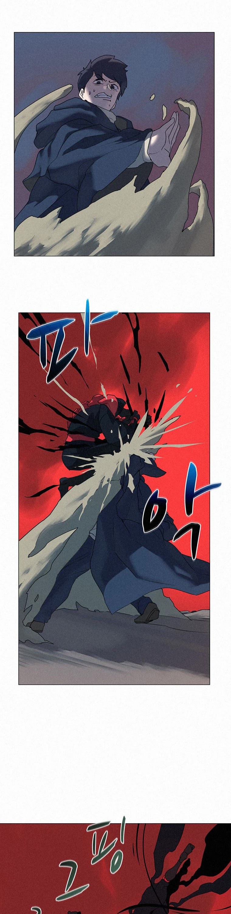 The Book Eating Magician Chapter 17 page 25 - Chapter 17