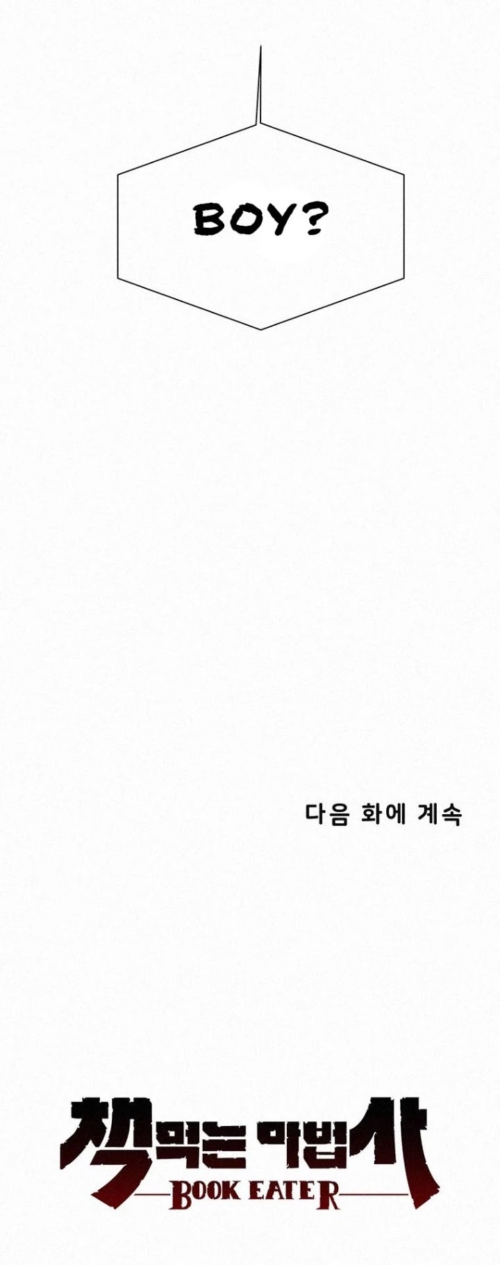 The Book Eating Magician Chapter 17 page 28 - Chapter 17