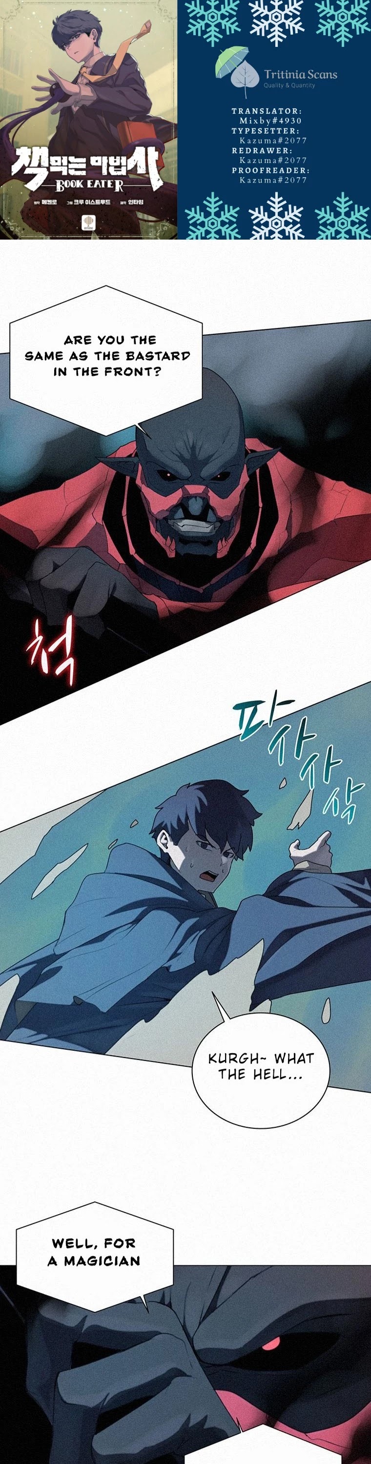 The Book Eating Magician Chapter 18 page 1 - Chapter 18