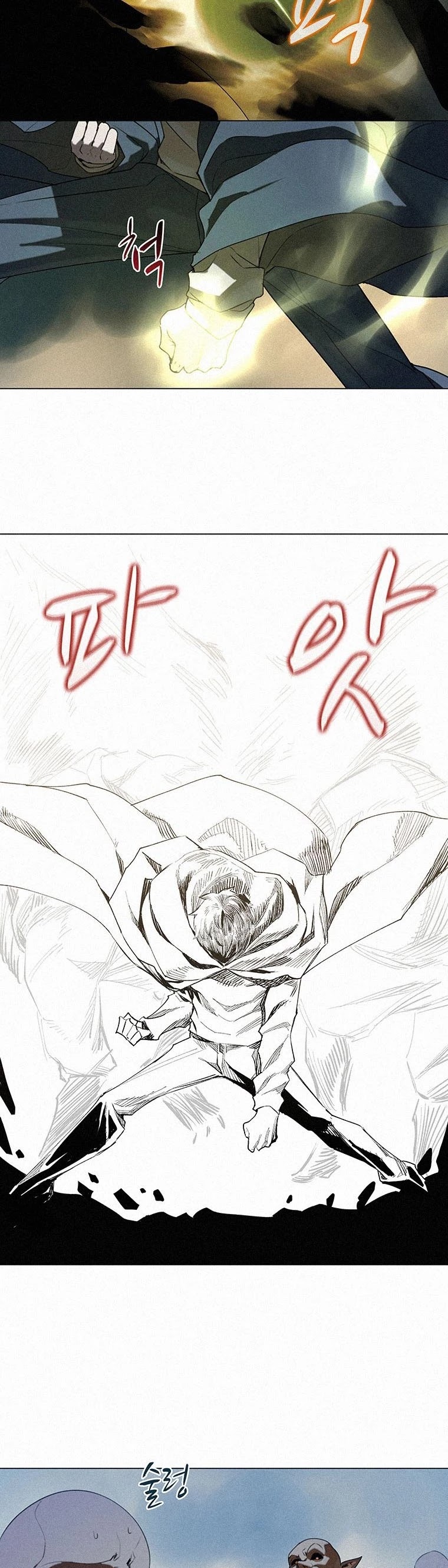 The Book Eating Magician Chapter 18 page 22 - Chapter 18