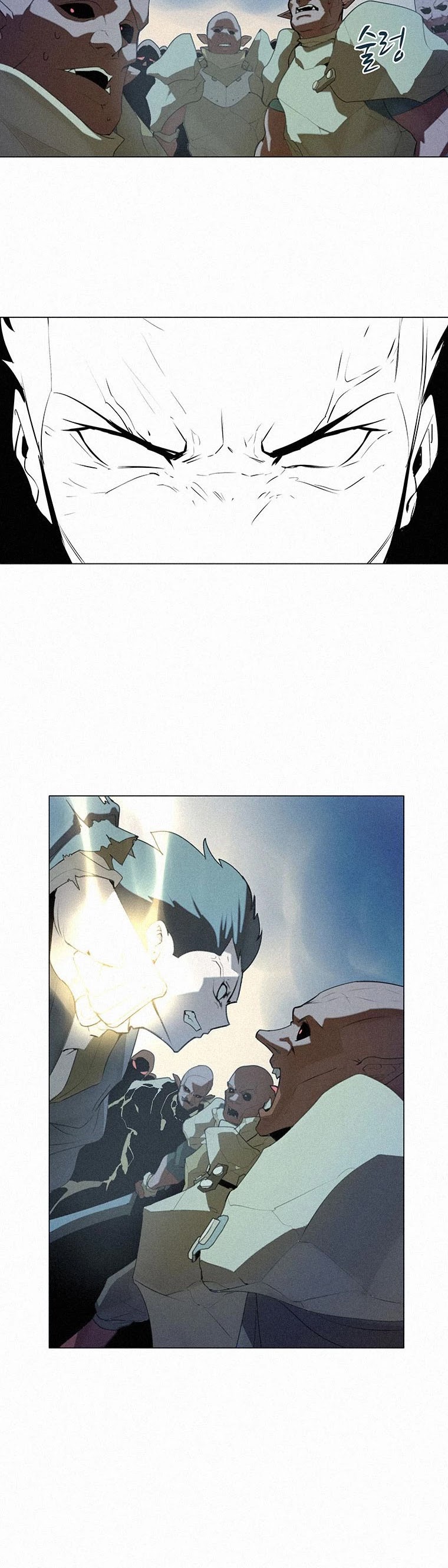 The Book Eating Magician Chapter 18 page 23 - Chapter 18