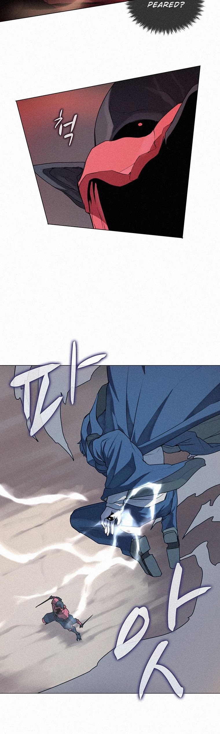 The Book Eating Magician Chapter 18 page 6 - Chapter 18