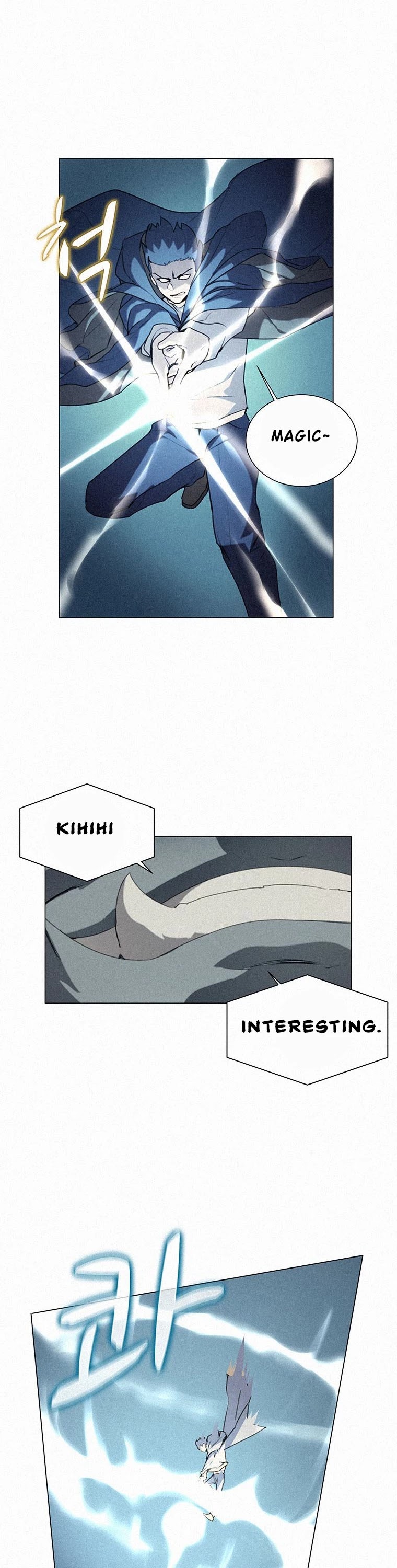 The Book Eating Magician Chapter 18 page 7 - Chapter 18