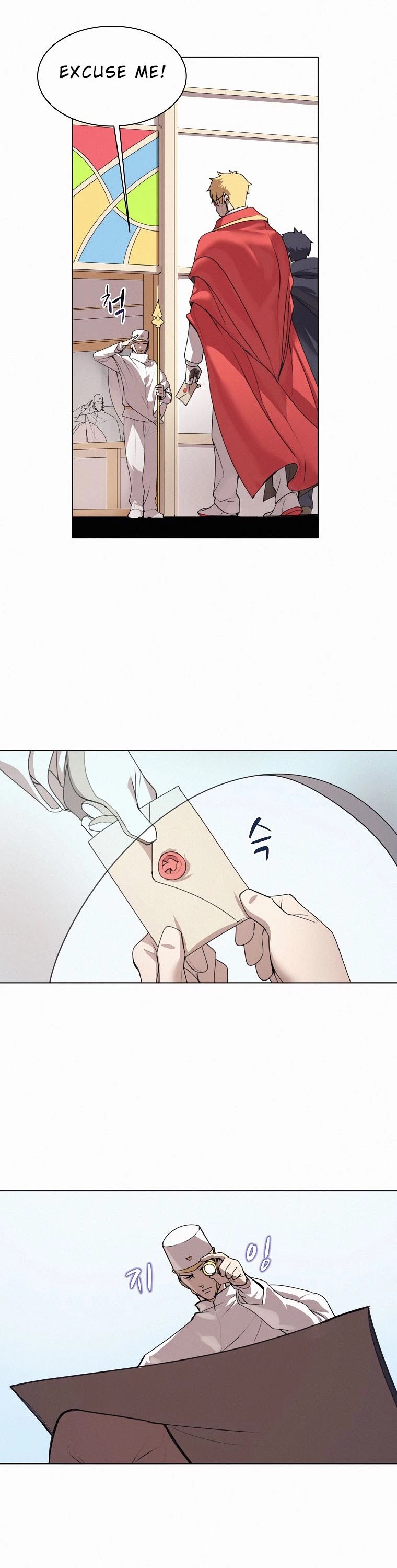 The Book Eating Magician Chapter 20 page 22 - Chapter 20