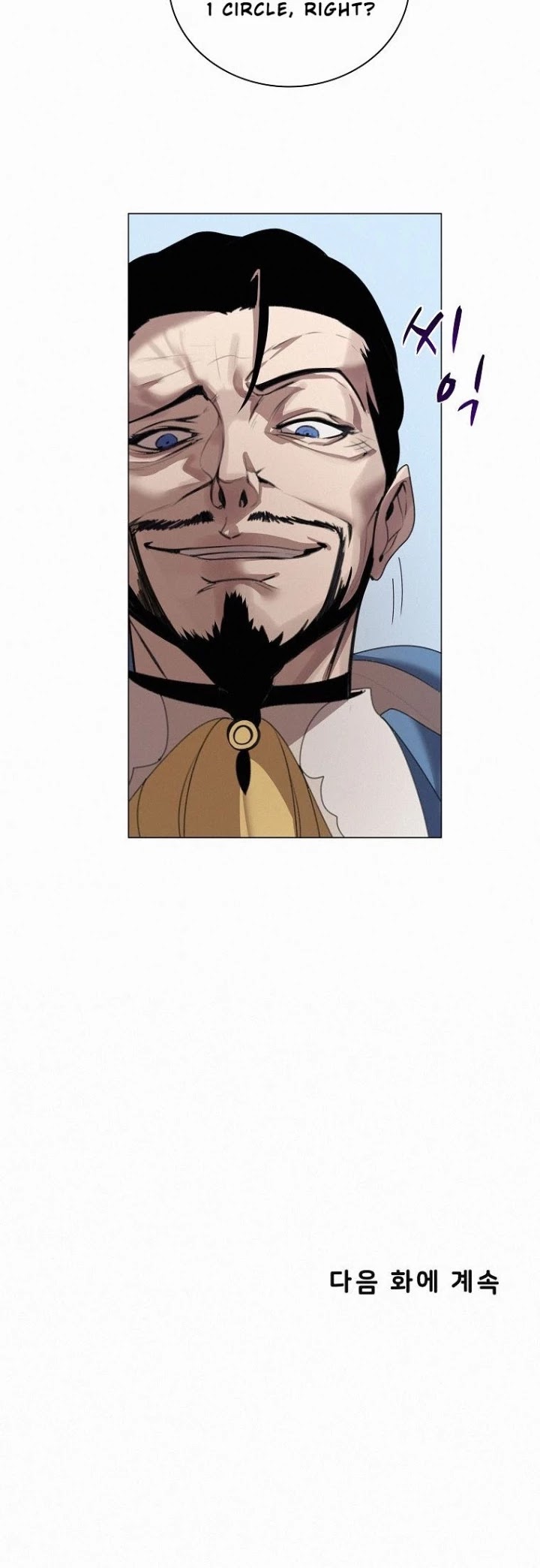 The Book Eating Magician Chapter 20 page 29 - Chapter 20