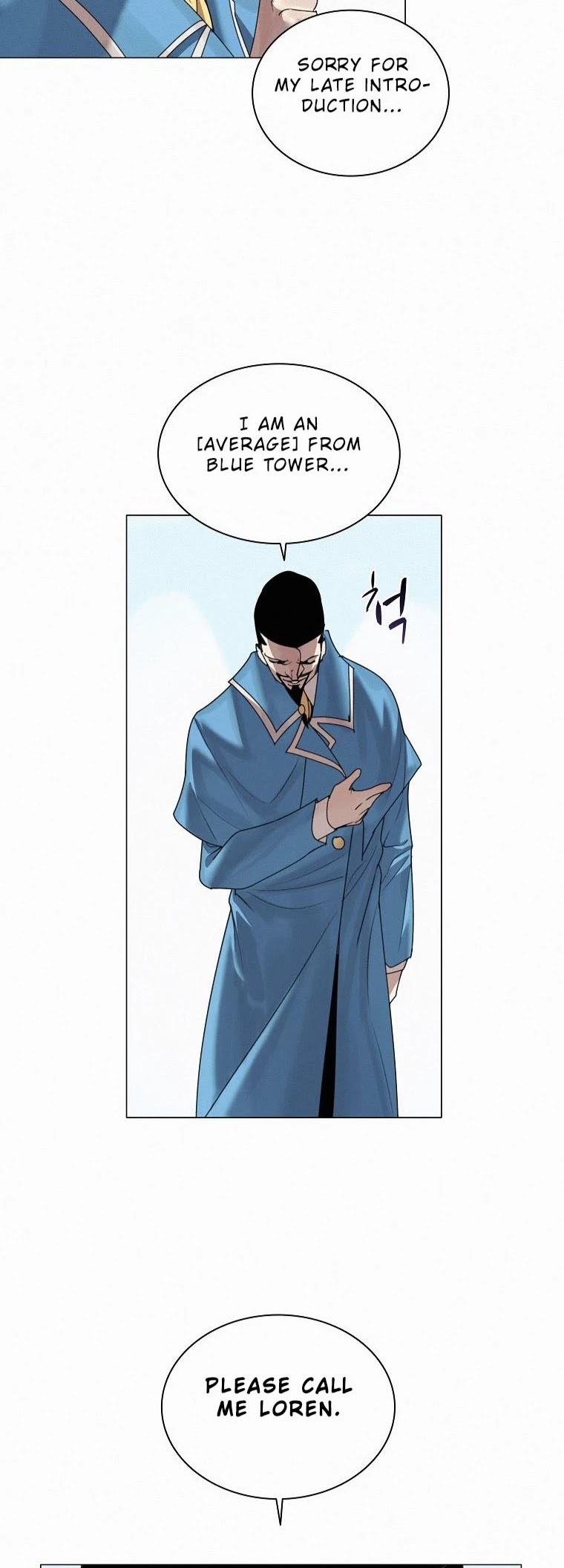 The Book Eating Magician Chapter 21 page 2 - Chapter 21