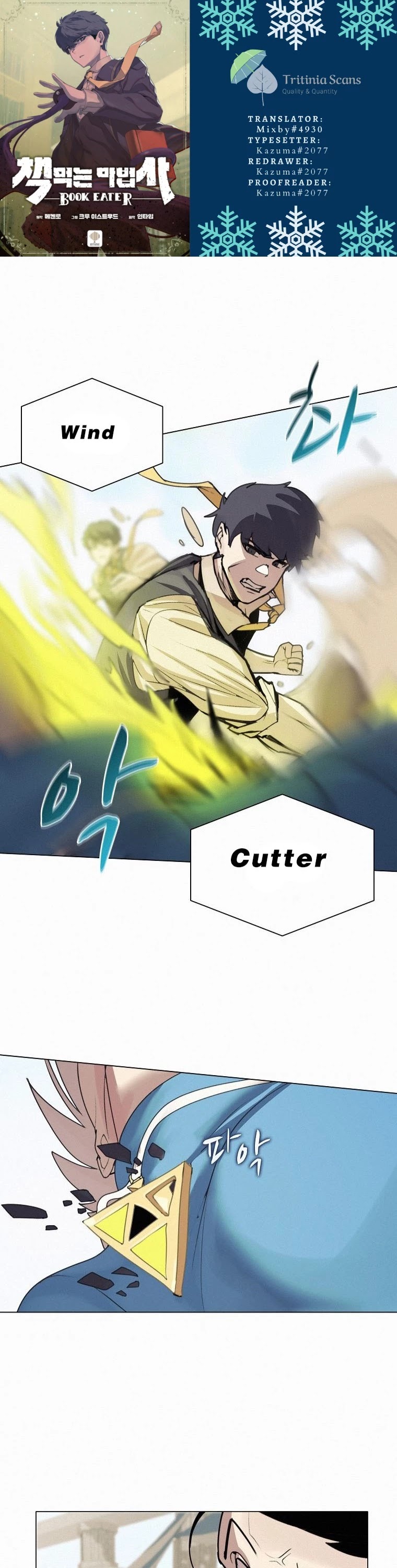 The Book Eating Magician Chapter 22 page 1 - Chapter 22