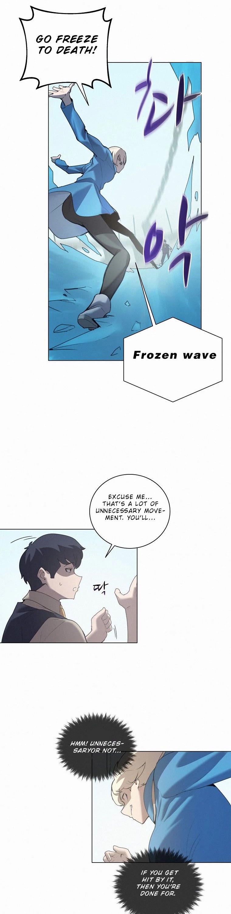 The Book Eating Magician Chapter 22 page 13 - Chapter 22
