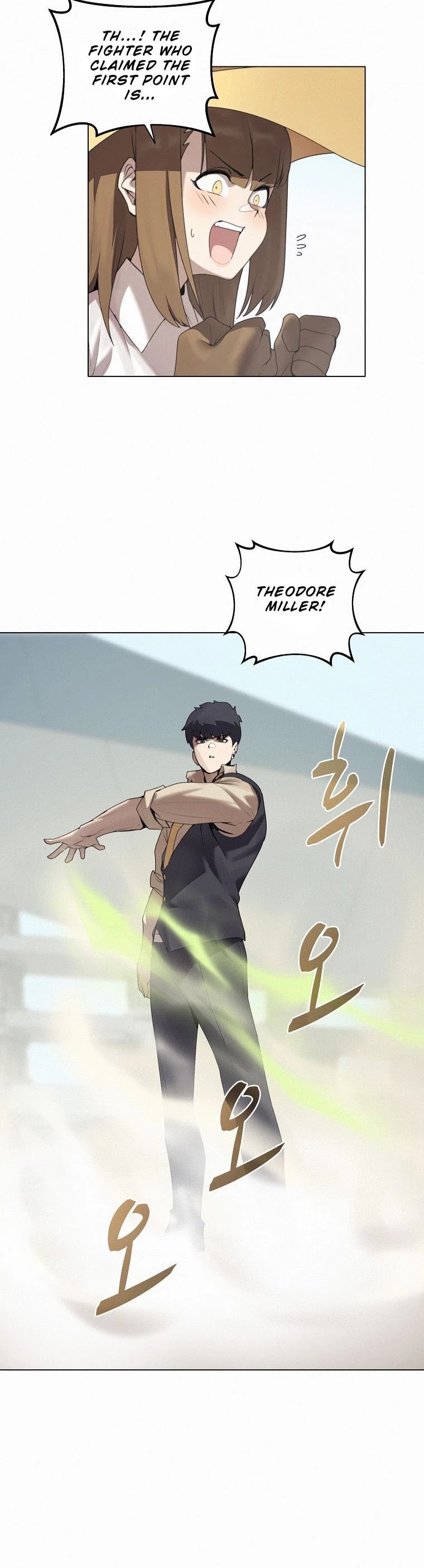 The Book Eating Magician Chapter 22 page 3 - Chapter 22