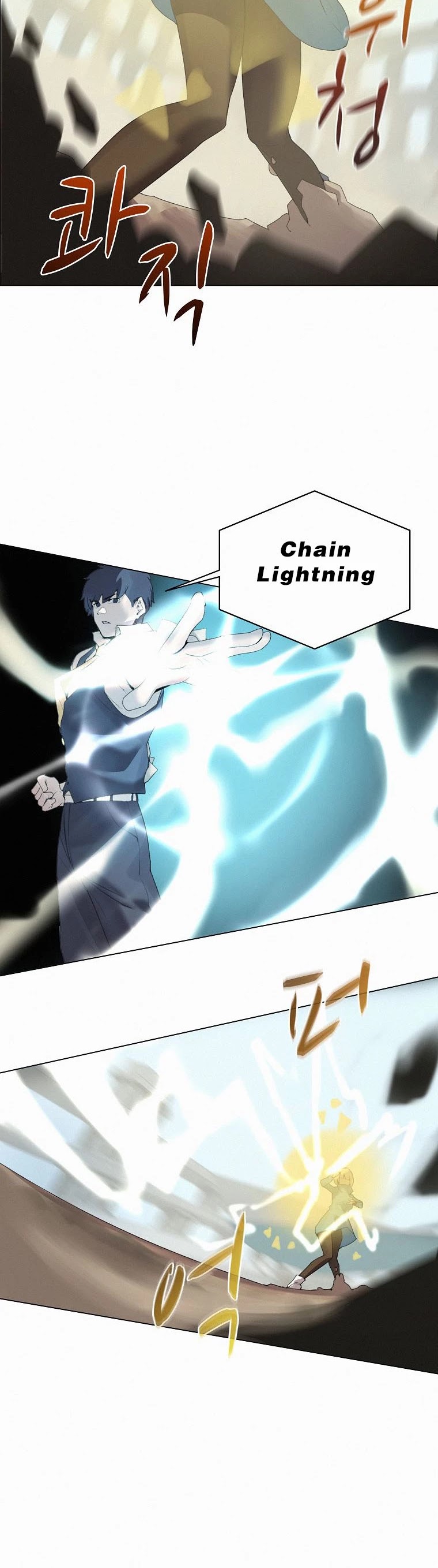 The Book Eating Magician Chapter 22 page 6 - Chapter 22
