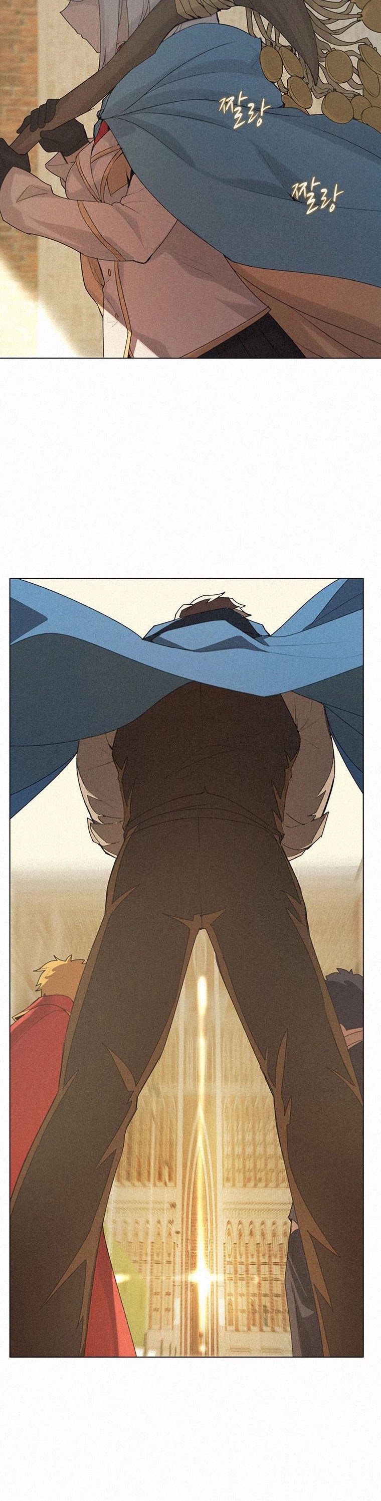 The Book Eating Magician Chapter 23 page 12 - Chapter 23