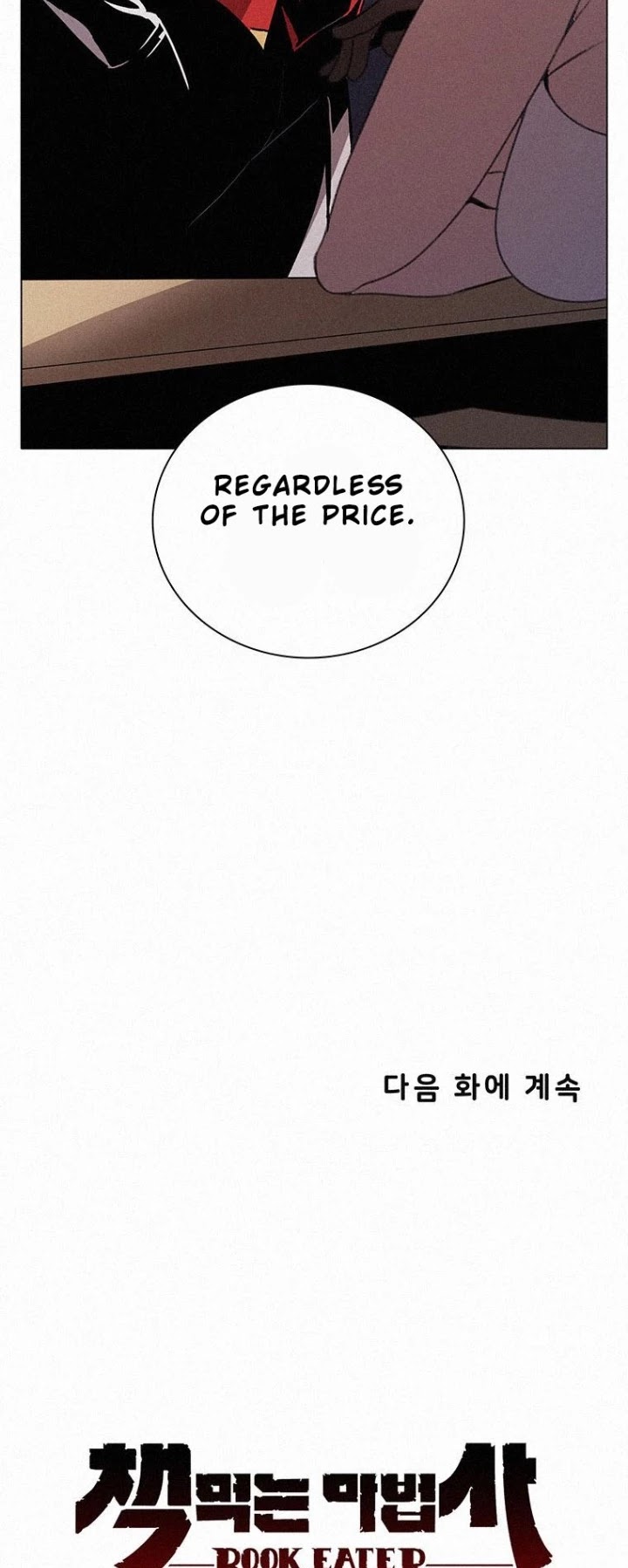 The Book Eating Magician Chapter 23 page 35 - Chapter 23