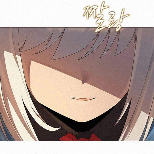 The Book Eating Magician Chapter 23 cover