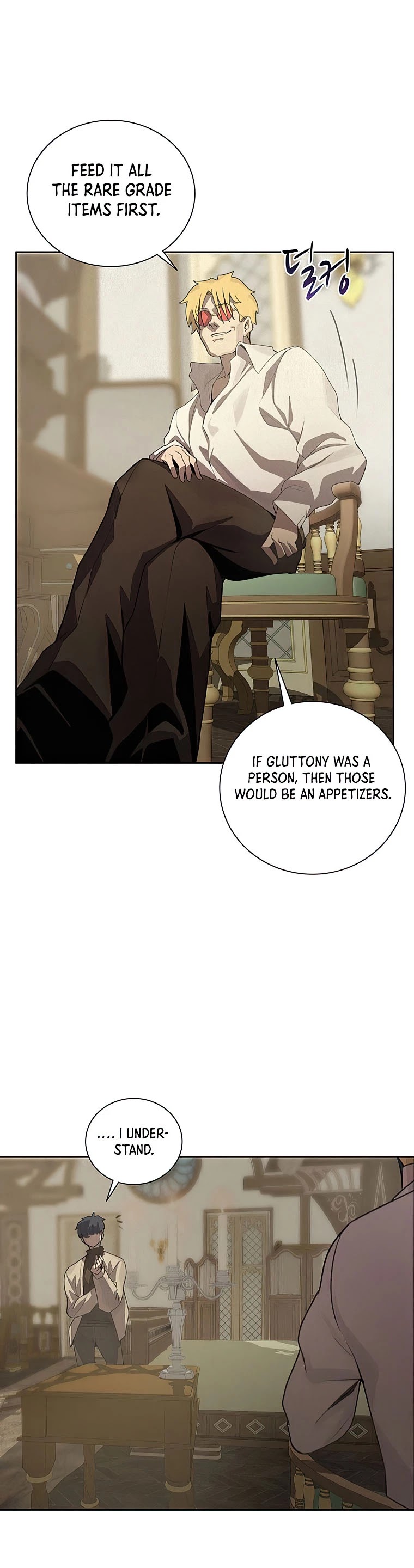 The Book Eating Magician Chapter 24 page 15 - Chapter 24