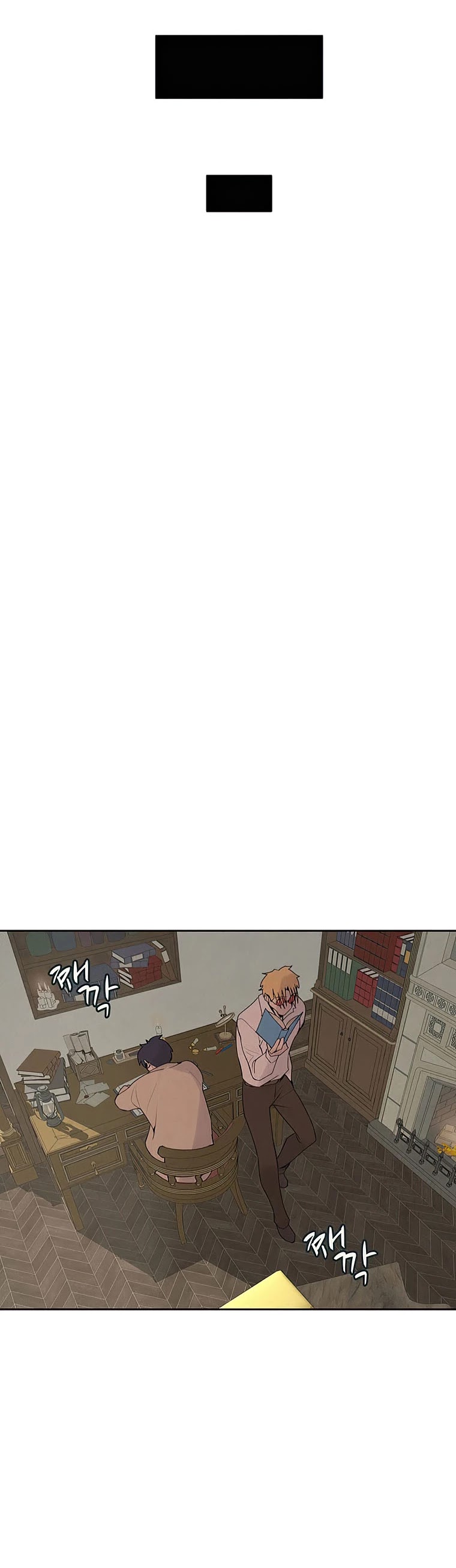 The Book Eating Magician Chapter 24 page 21 - Chapter 24
