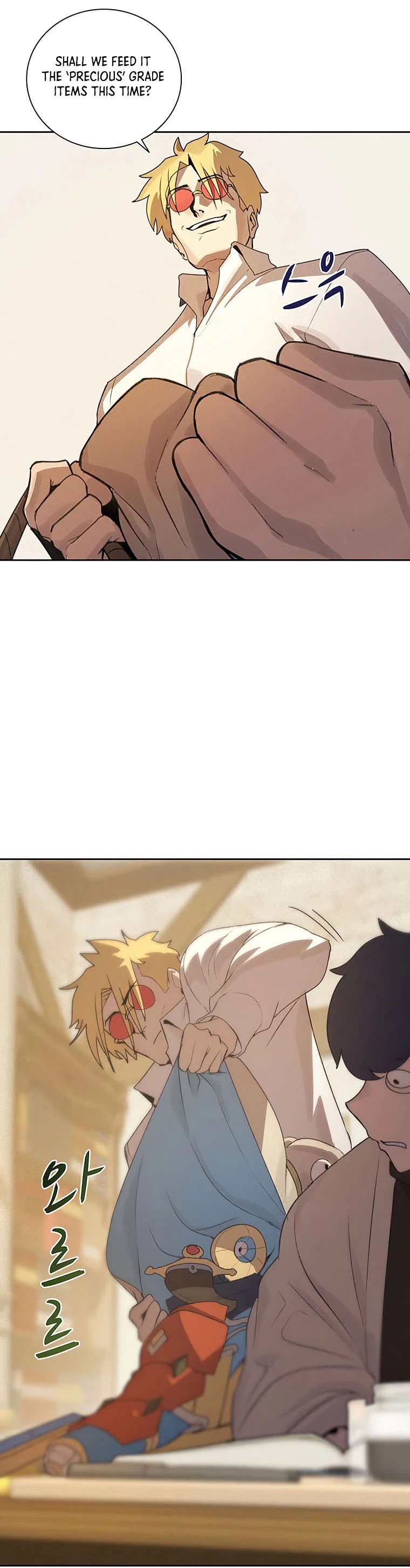 The Book Eating Magician Chapter 24 page 26 - Chapter 24
