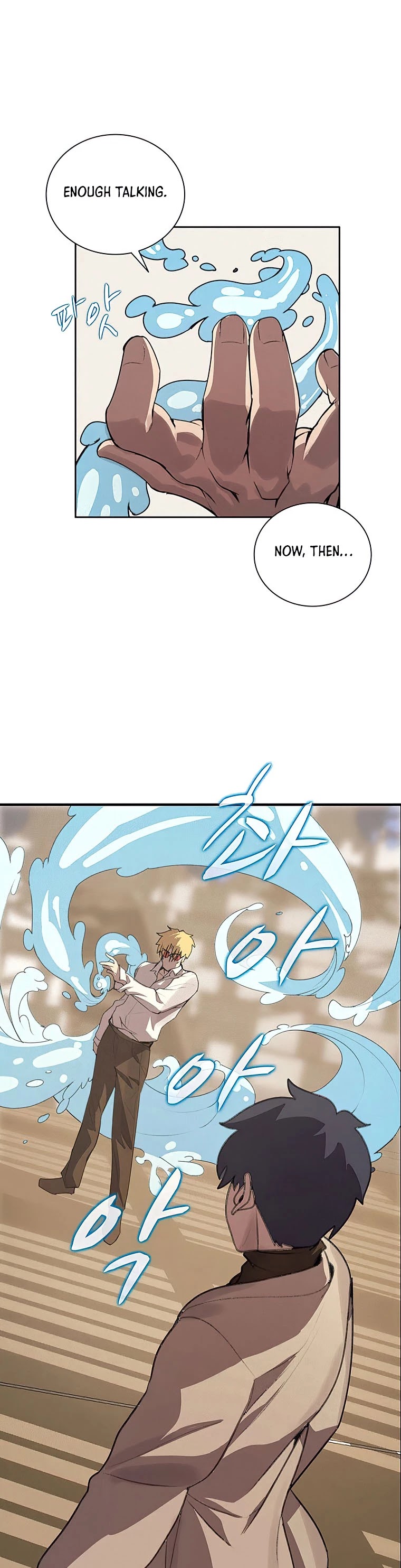 The Book Eating Magician Chapter 24 page 39 - Chapter 24
