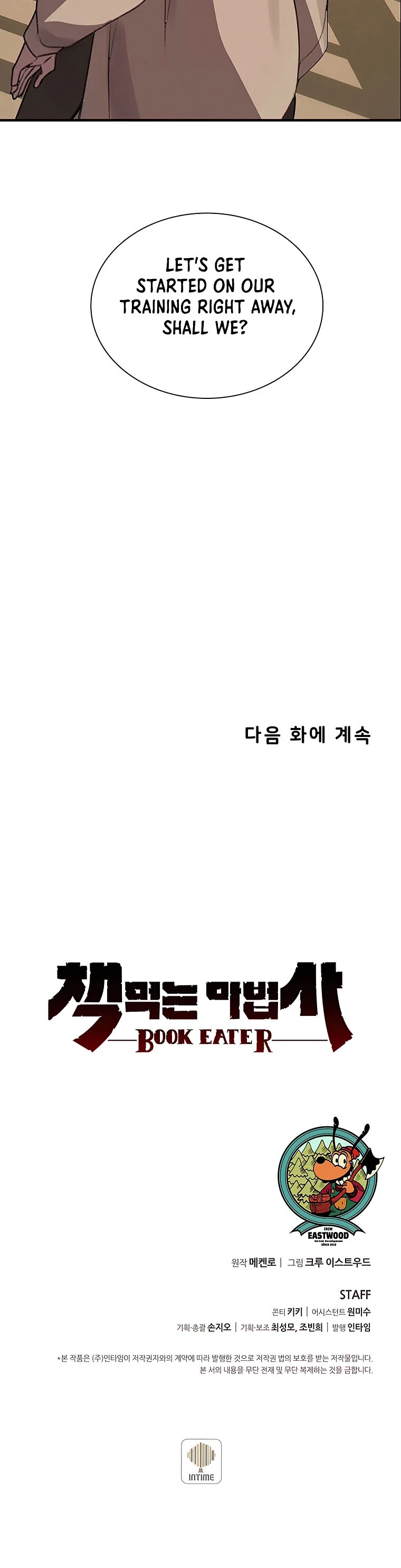 The Book Eating Magician Chapter 24 page 40 - Chapter 24