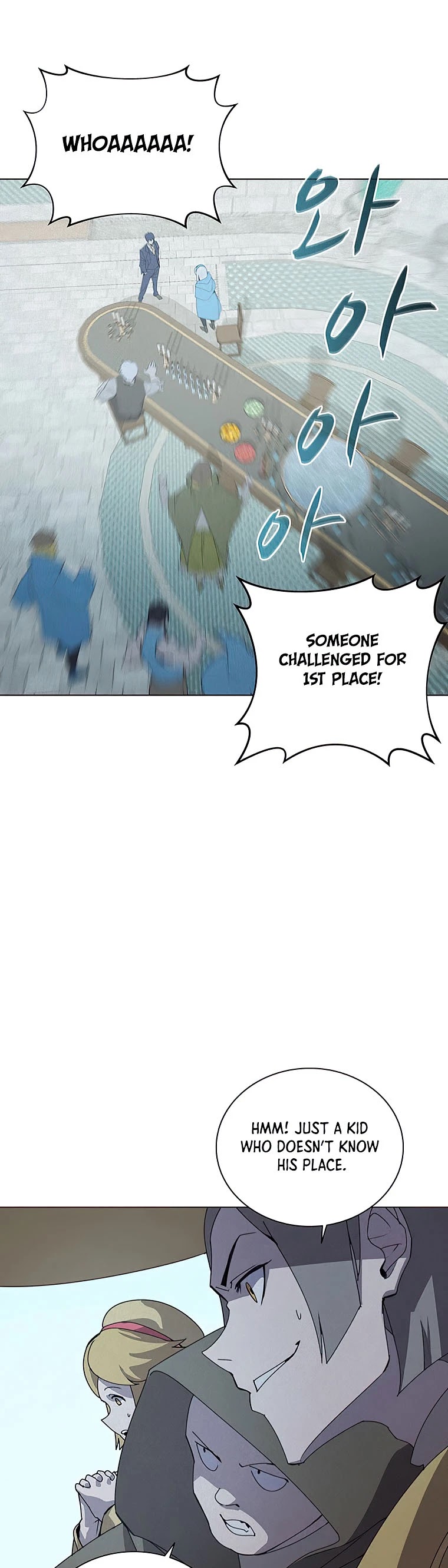 The Book Eating Magician Chapter 25 page 23 - Chapter 25
