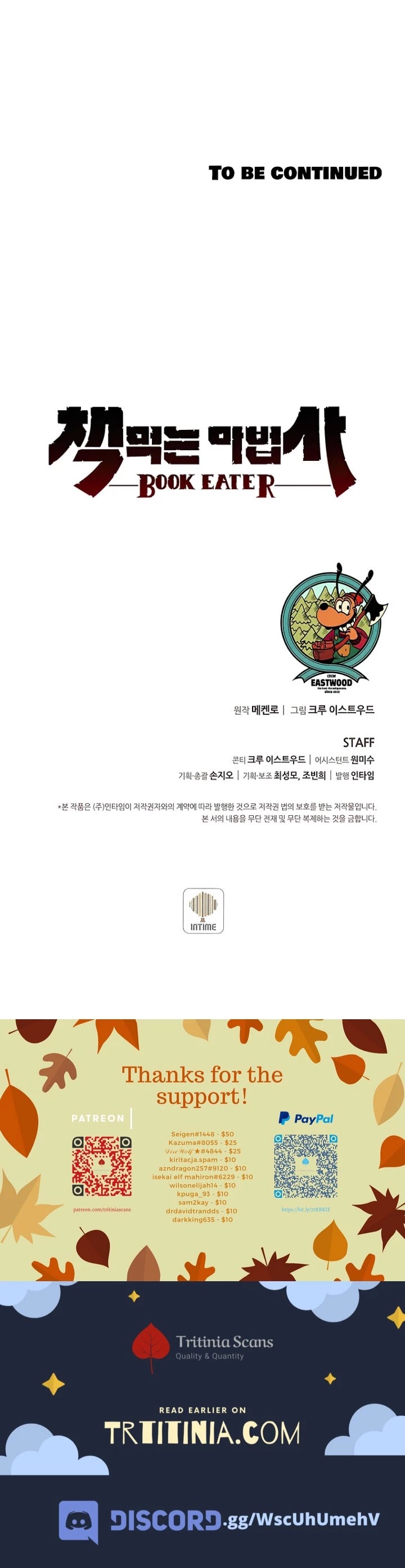 The Book Eating Magician Chapter 25 page 41 - Chapter 25
