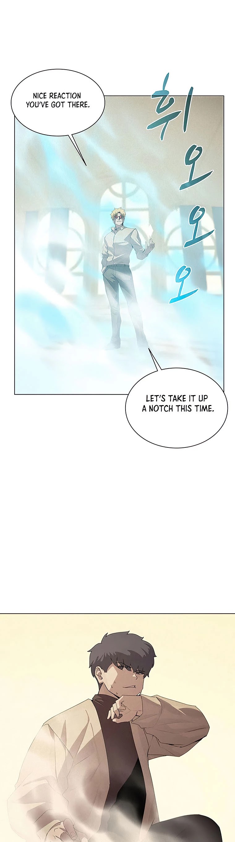 The Book Eating Magician Chapter 25 page 5 - Chapter 25