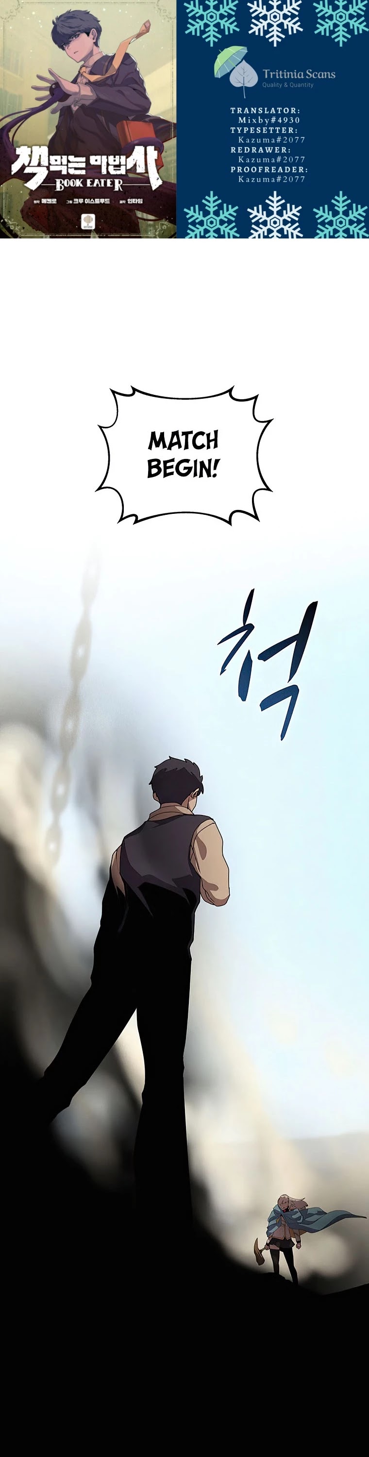 The Book Eating Magician Chapter 26 page 1 - Chapter 26