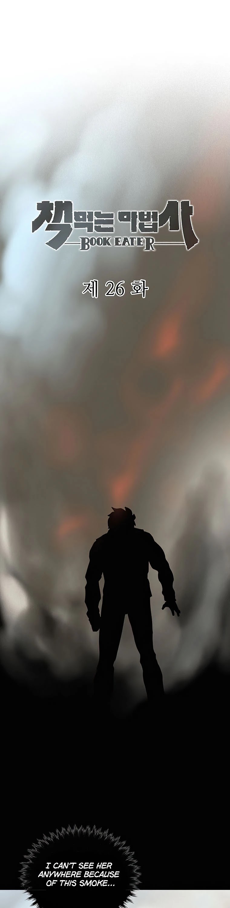 The Book Eating Magician Chapter 26 page 10 - Chapter 26