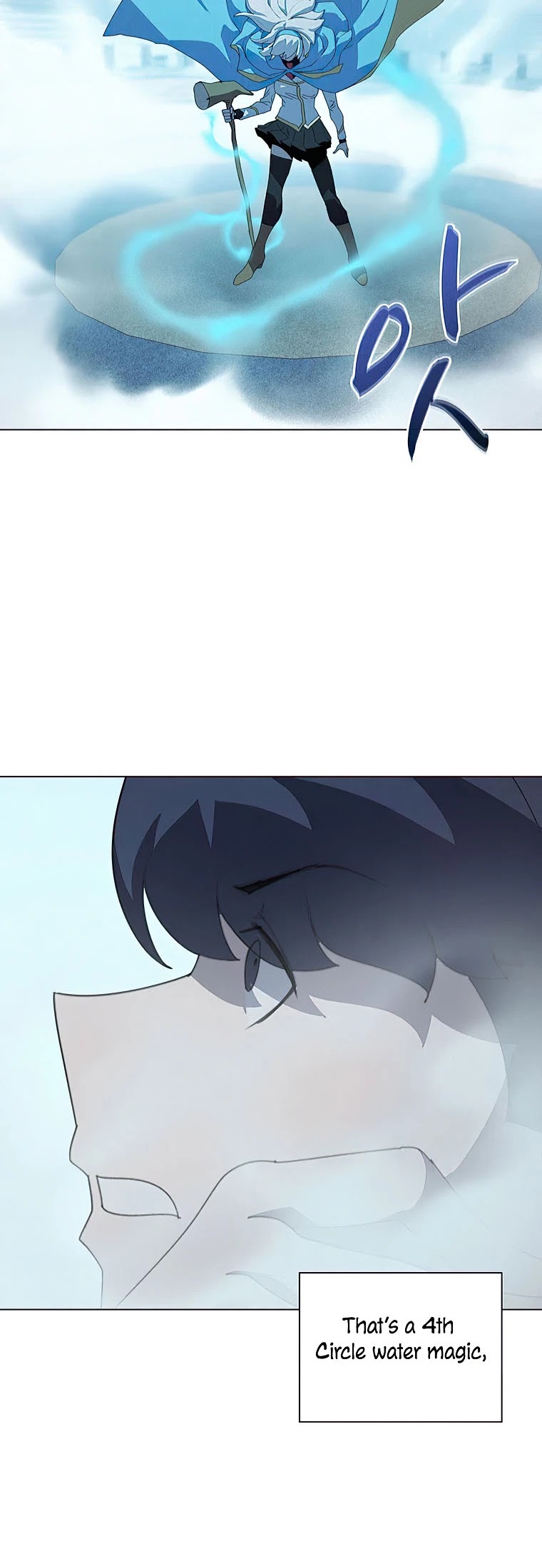 The Book Eating Magician Chapter 26 page 15 - Chapter 26