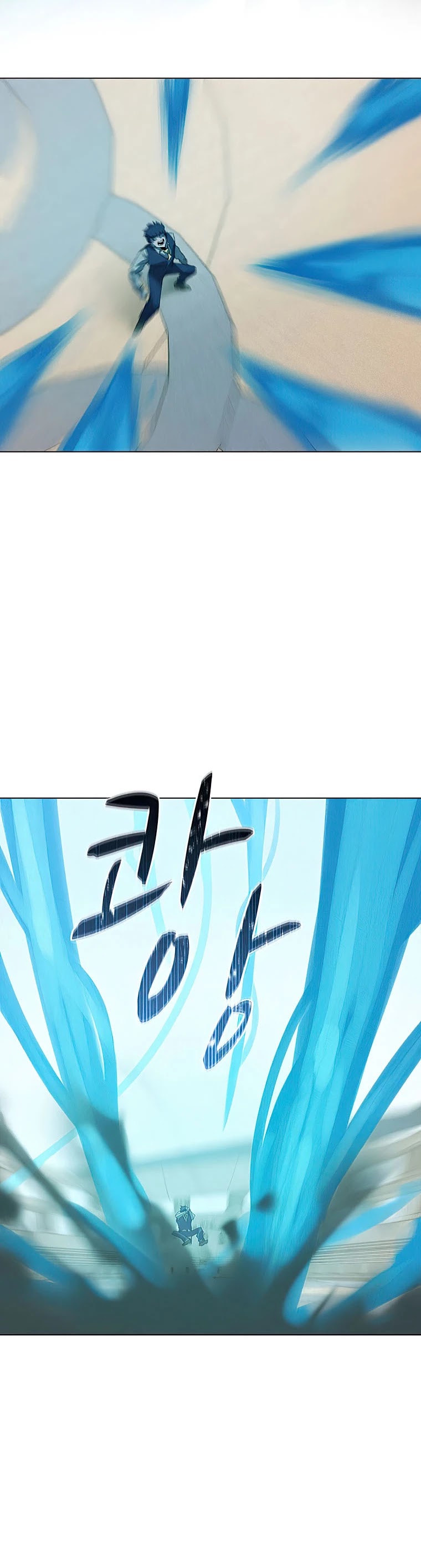 The Book Eating Magician Chapter 26 page 18 - Chapter 26