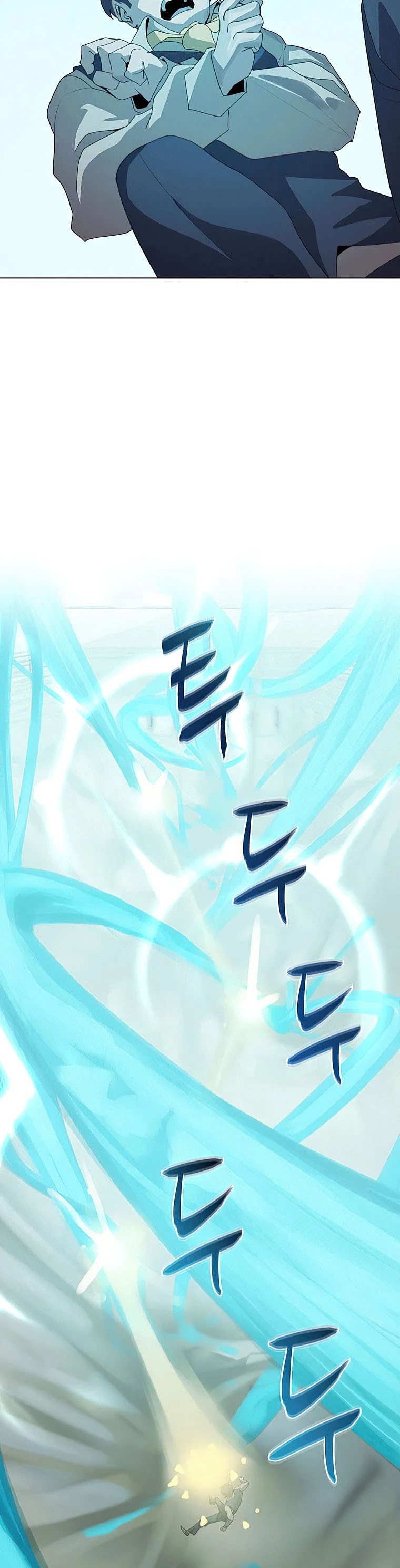 The Book Eating Magician Chapter 26 page 20 - Chapter 26
