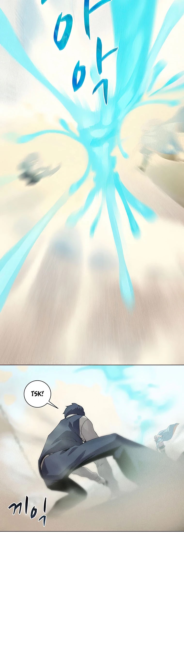 The Book Eating Magician Chapter 26 page 24 - Chapter 26