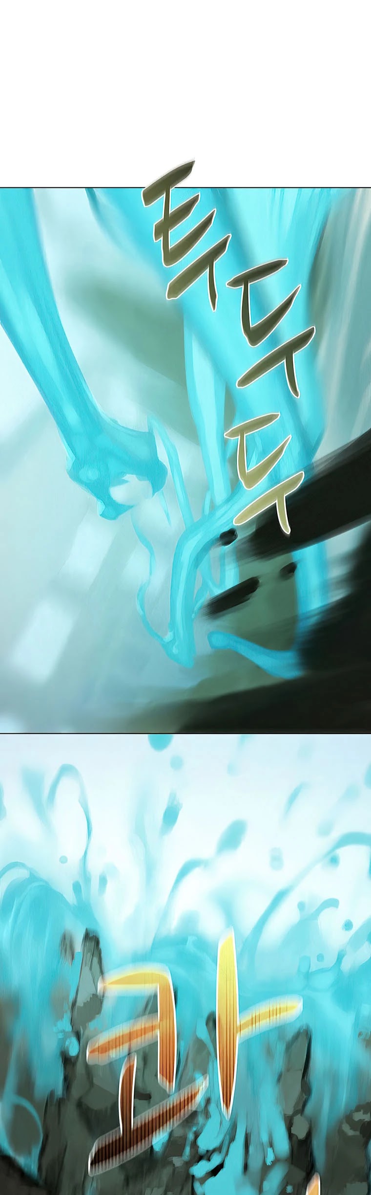 The Book Eating Magician Chapter 26 page 31 - Chapter 26