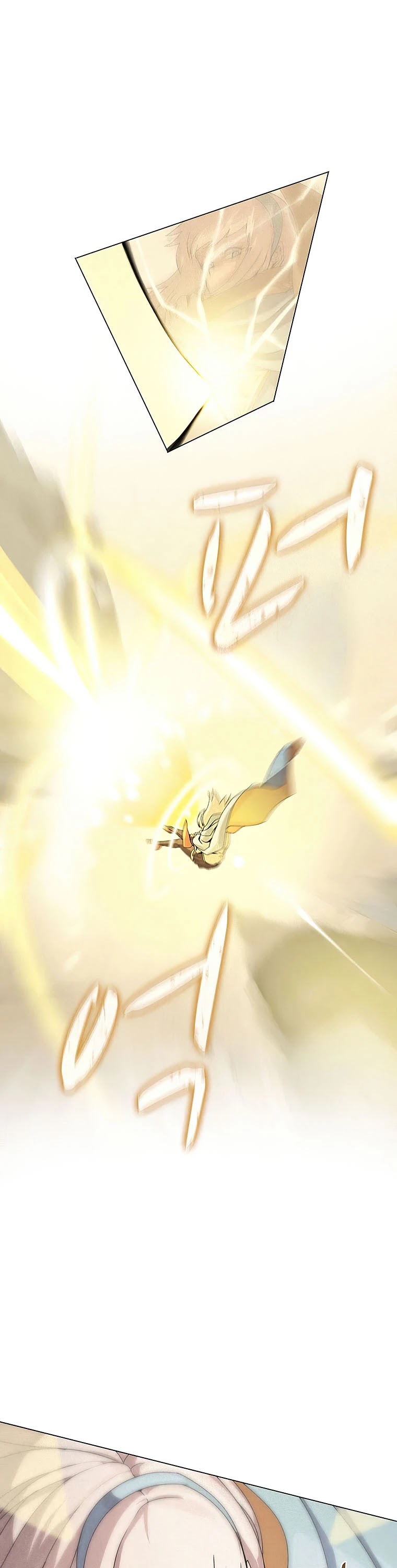 The Book Eating Magician Chapter 26 page 36 - Chapter 26
