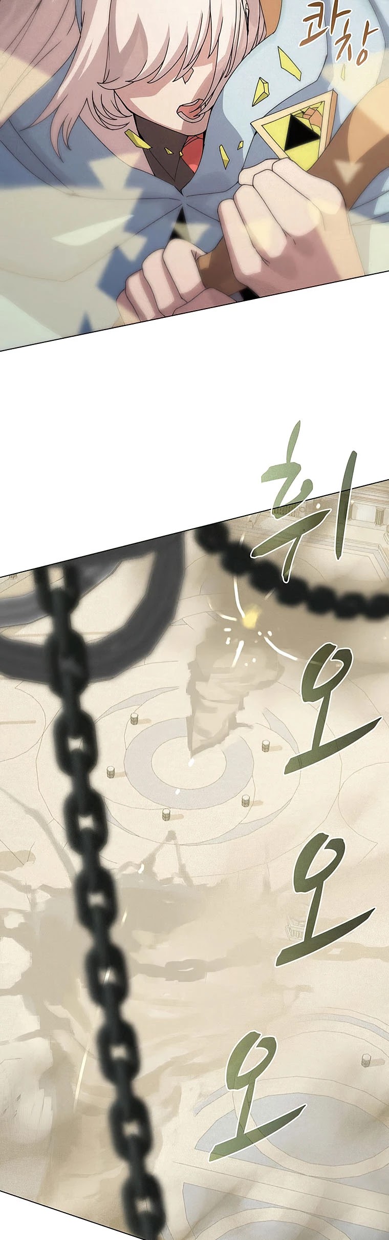 The Book Eating Magician Chapter 26 page 37 - Chapter 26