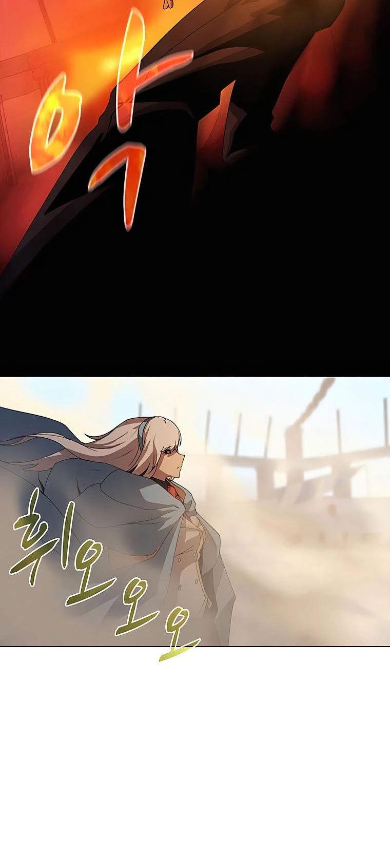The Book Eating Magician Chapter 26 page 4 - Chapter 26