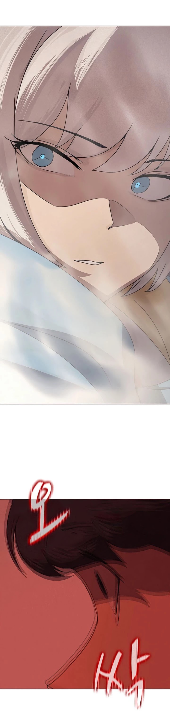 The Book Eating Magician Chapter 26 page 41 - Chapter 26
