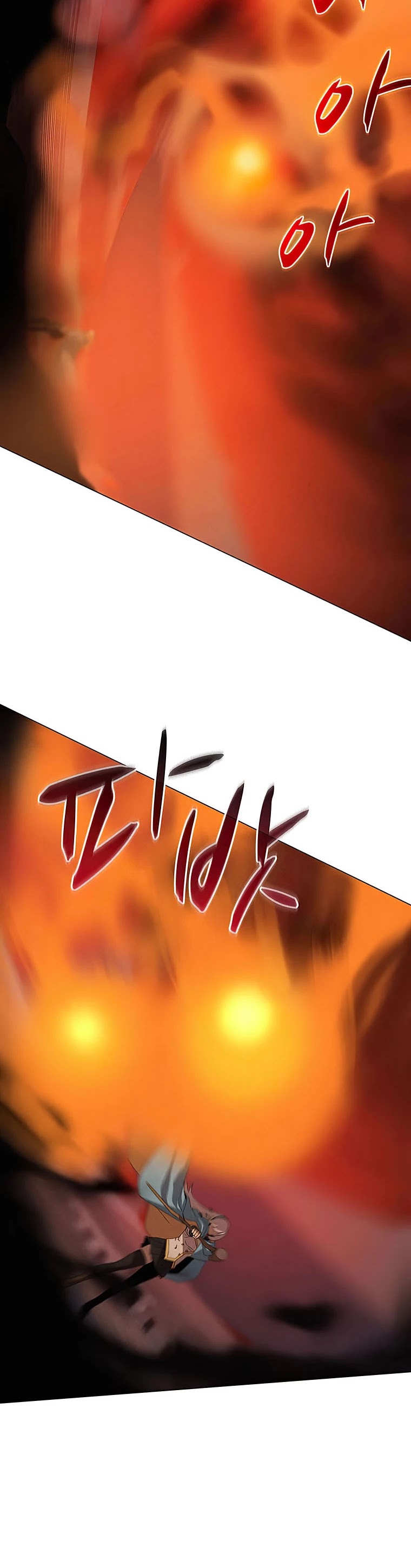 The Book Eating Magician Chapter 26 page 6 - Chapter 26