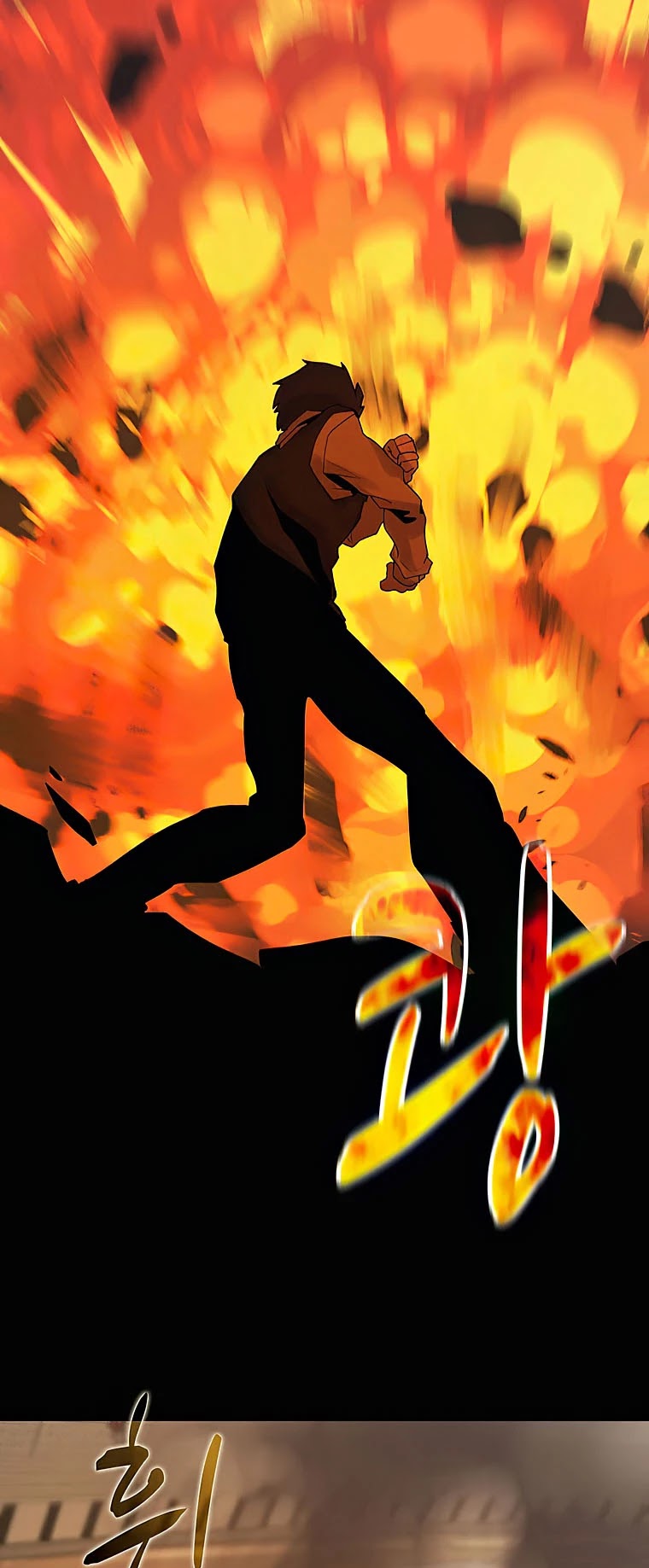 The Book Eating Magician Chapter 26 page 8 - Chapter 26