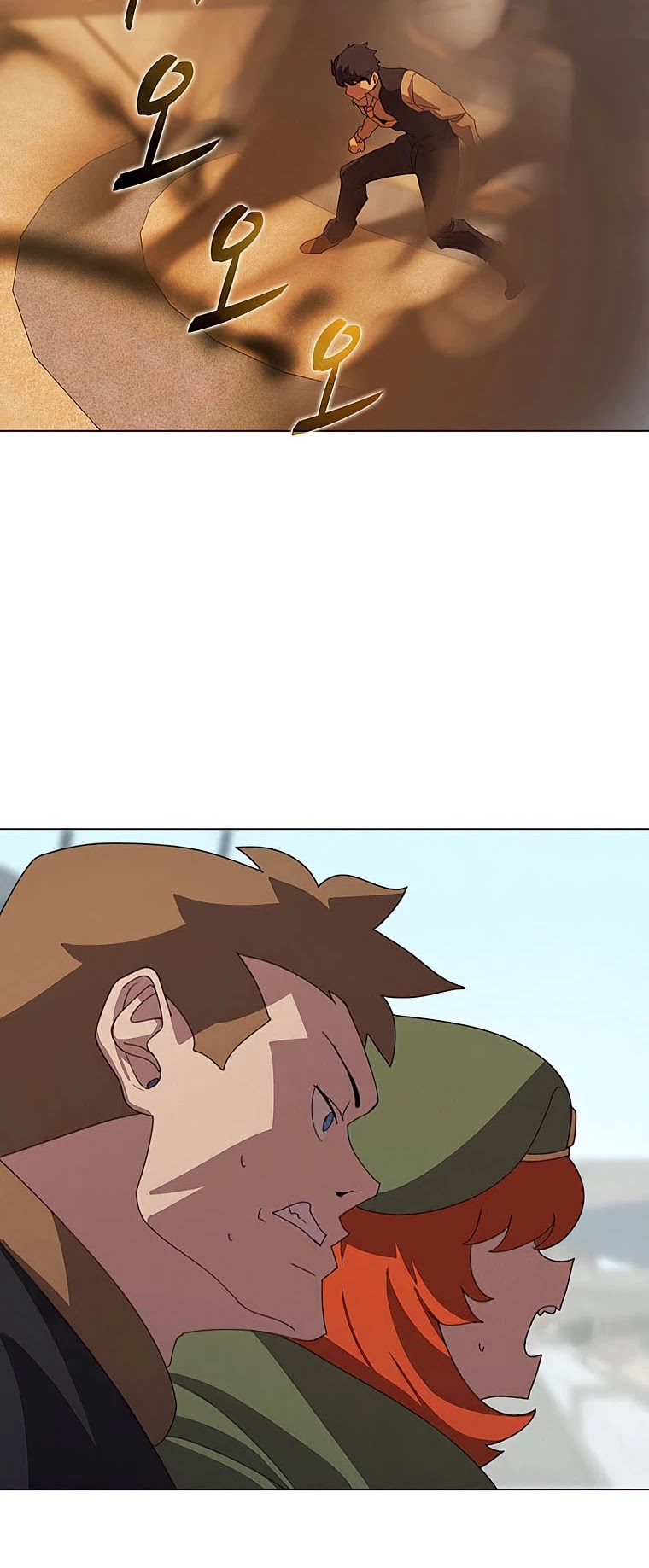 The Book Eating Magician Chapter 26 page 9 - Chapter 26