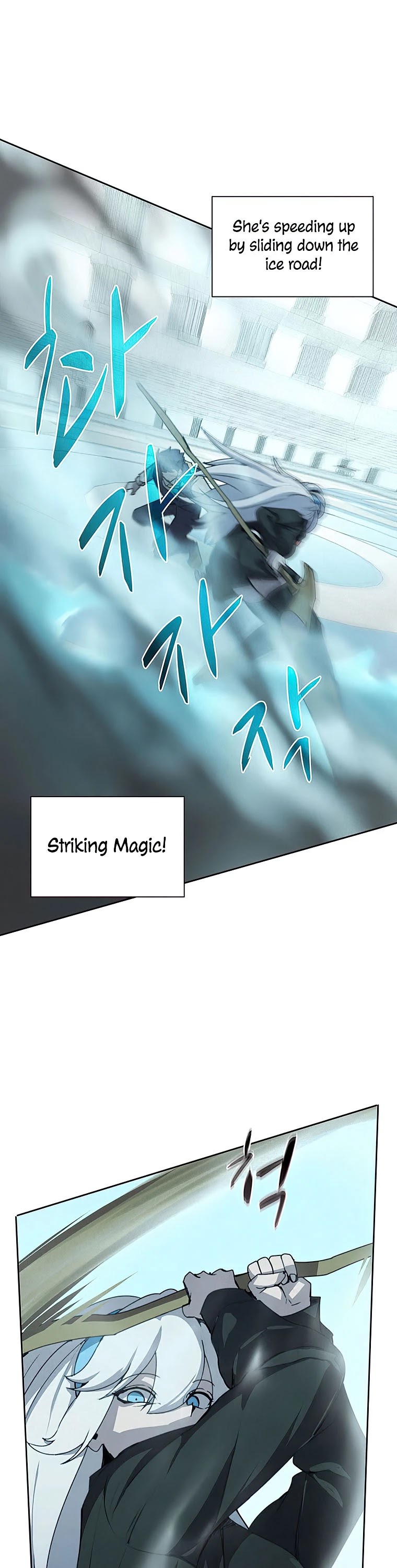 The Book Eating Magician Chapter 27 page 12 - Chapter 27