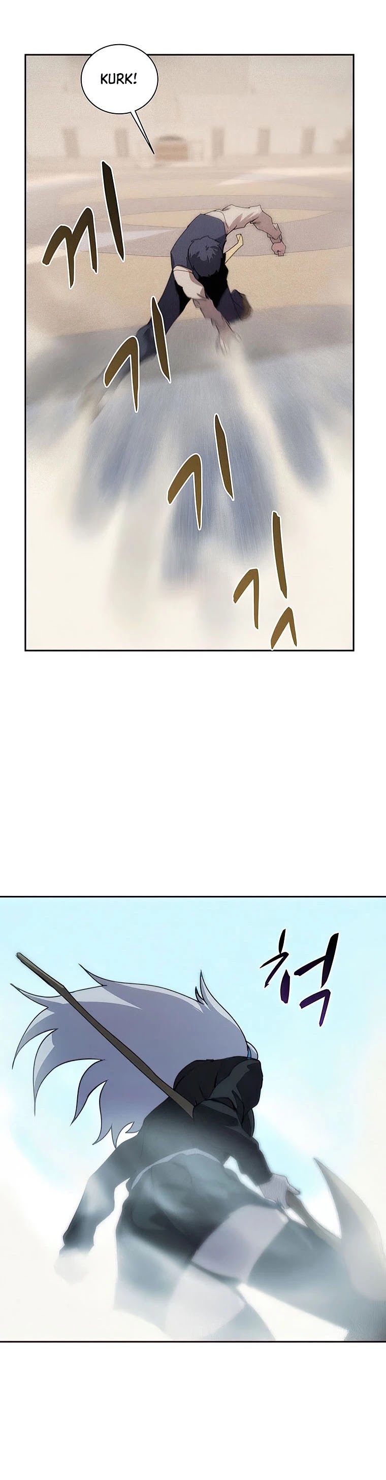 The Book Eating Magician Chapter 27 page 14 - Chapter 27