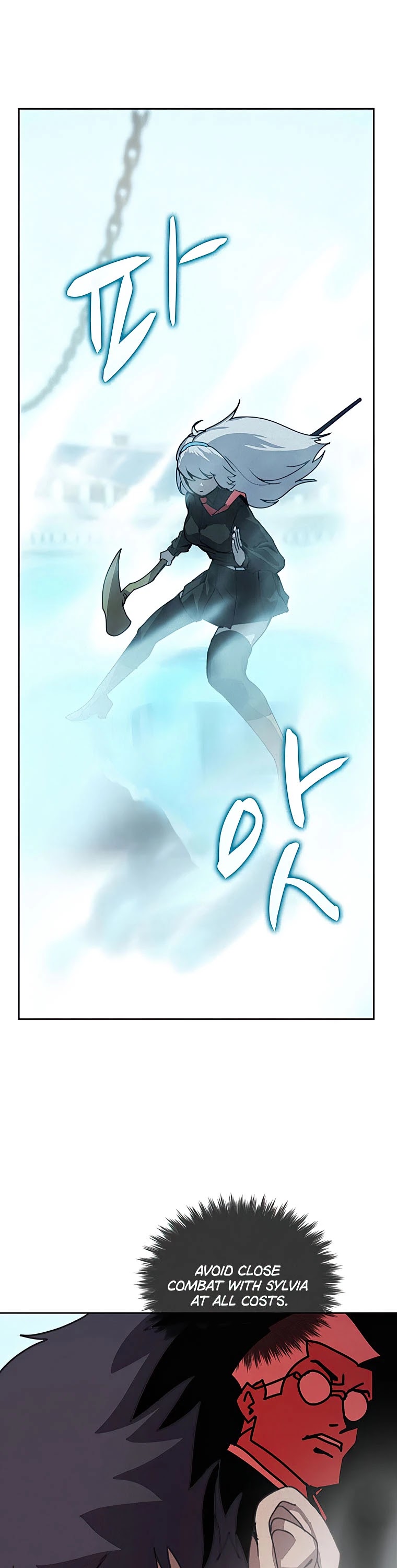 The Book Eating Magician Chapter 27 page 15 - Chapter 27