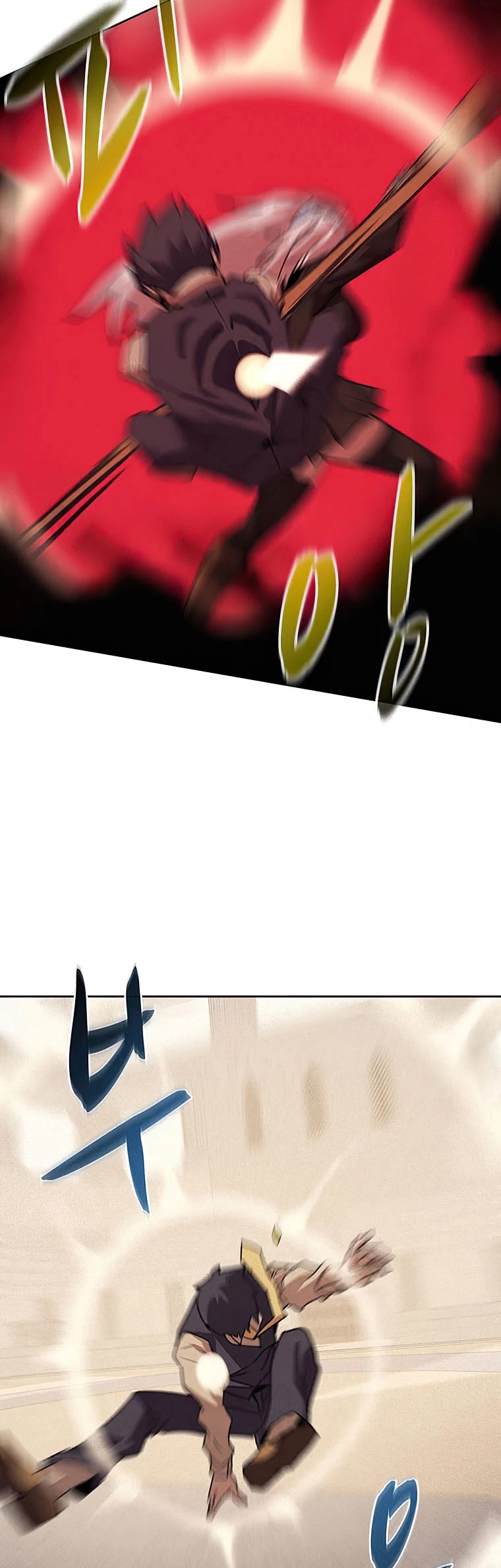 The Book Eating Magician Chapter 27 page 22 - Chapter 27