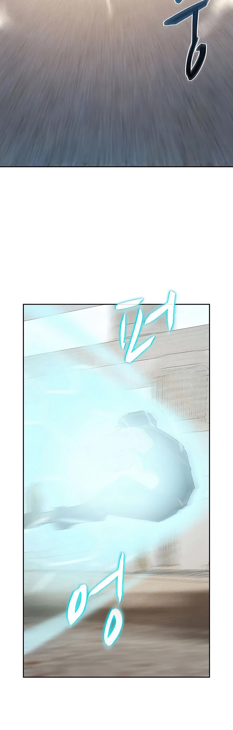 The Book Eating Magician Chapter 27 page 23 - Chapter 27