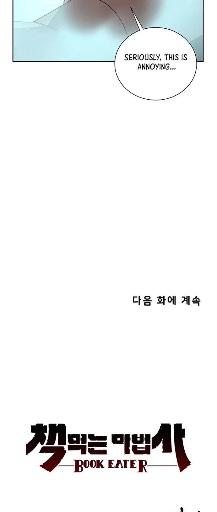 The Book Eating Magician Chapter 27 page 43 - Chapter 27
