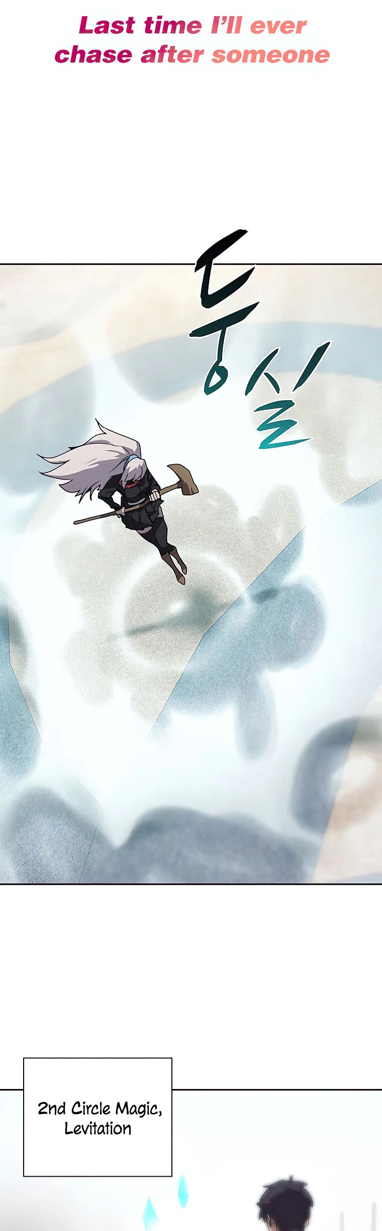 The Book Eating Magician Chapter 28 page 12 - Chapter 28