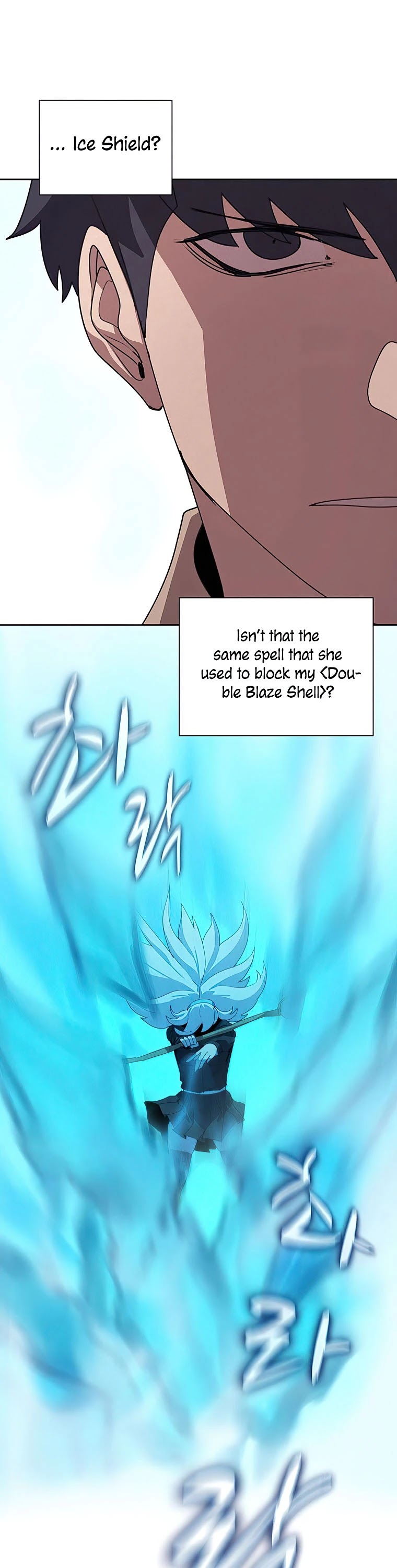The Book Eating Magician Chapter 28 page 14 - Chapter 28
