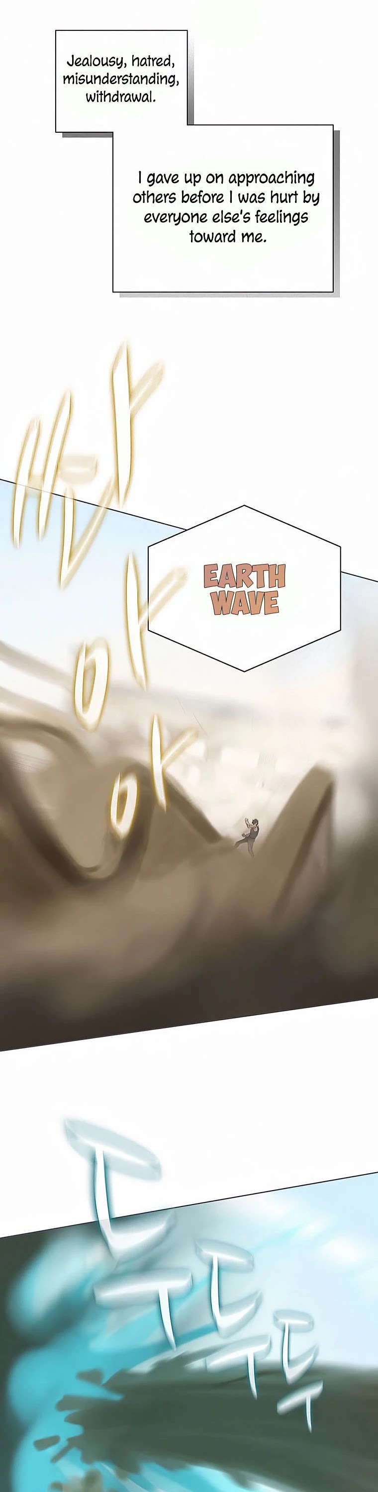 The Book Eating Magician Chapter 28 page 2 - Chapter 28